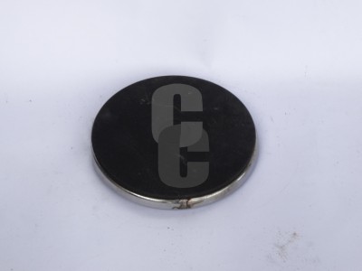 Плоча Асеновград  800W - малка                                                                                                                                                                                                                                                                              